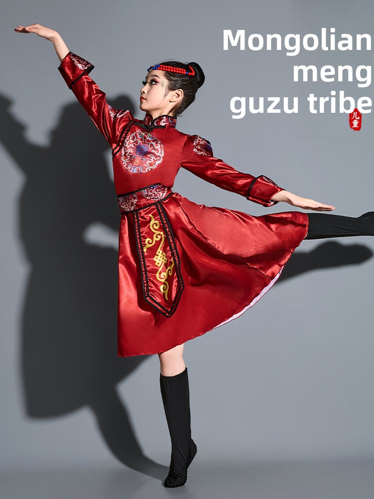Ethnic Clothing & Online Fashion Store Khaadi Us - Mongolian Ethnic Children's Clothing Red Performance