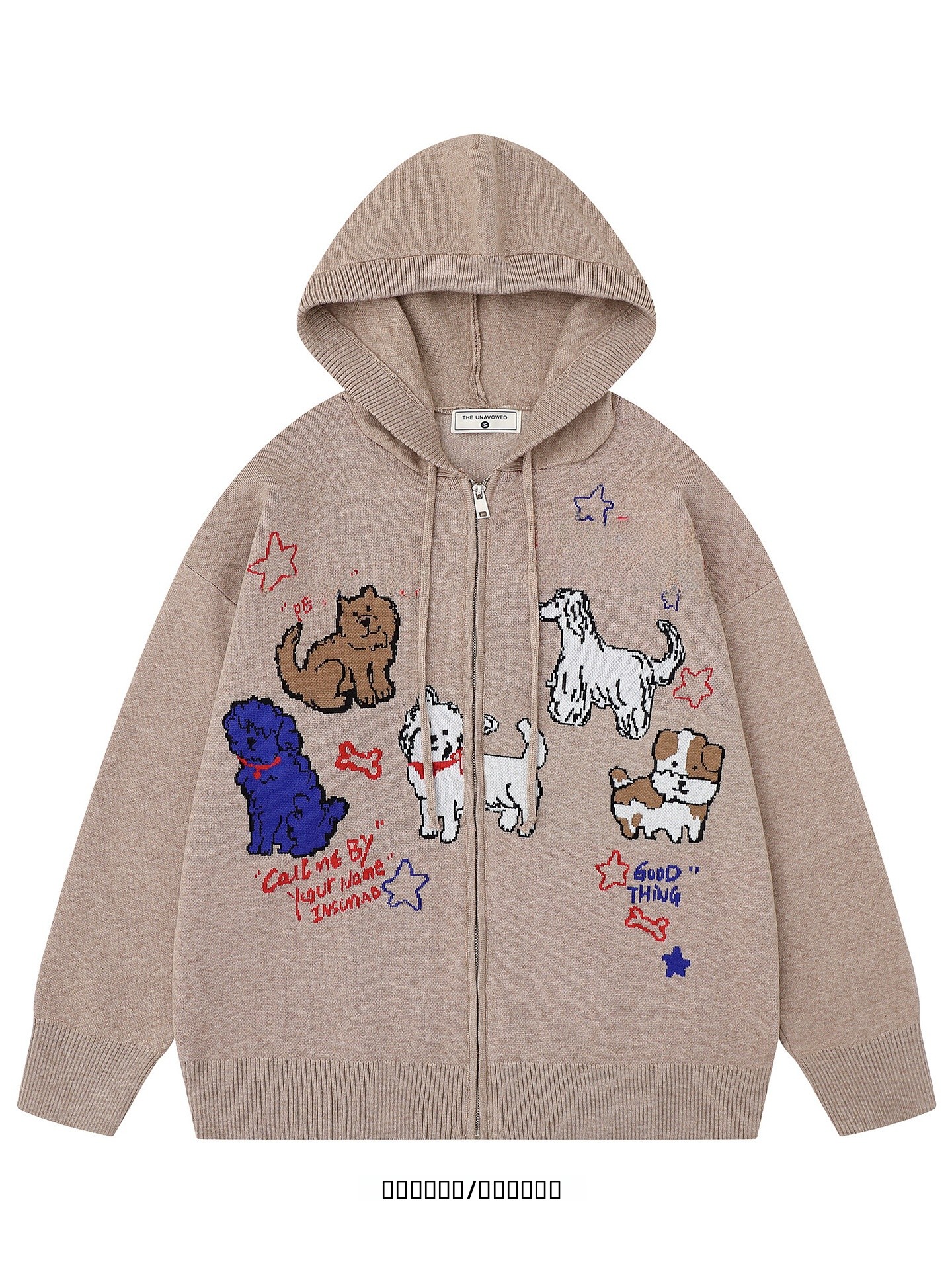 Ethnic Fashion Brands - from Dogs Winter Collection Long Sleeve