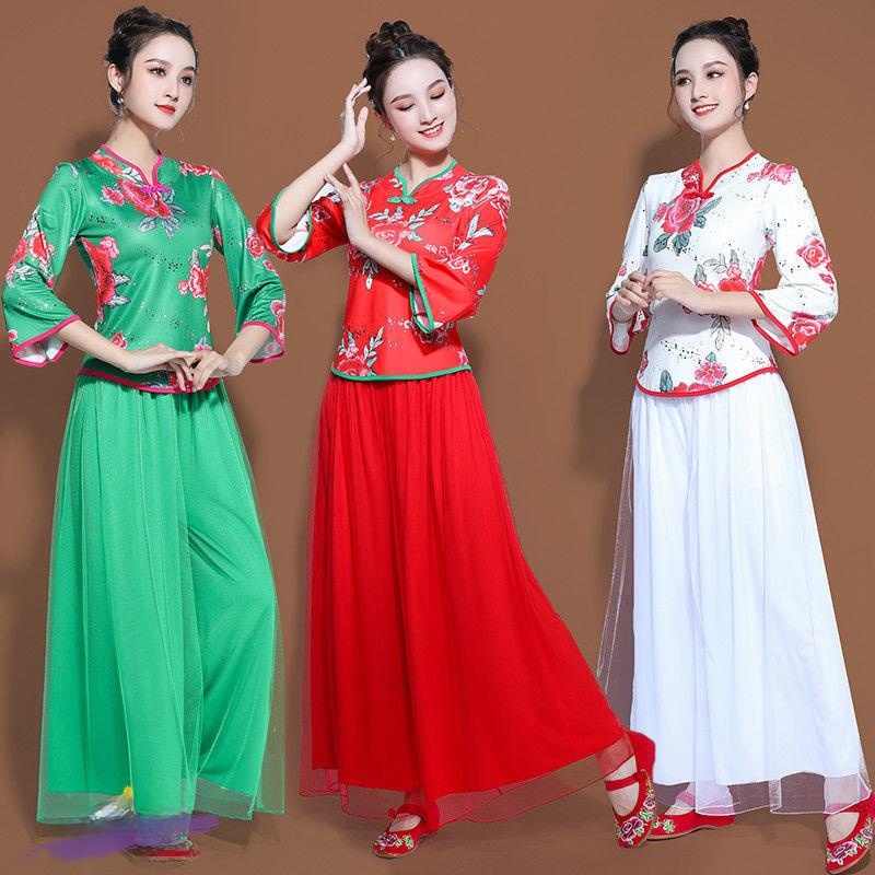 Joyful Square Dance Performanc - Ethnic Clothing & Online Fashion Store Khaadi Us 리뷰 및 가격