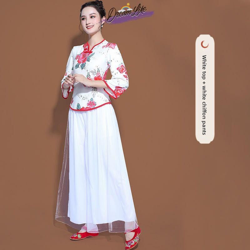 Joyful Square Dance Performanc - Ethnic Clothing & Online Fashion Store Khaadi Us 리뷰 및 가격