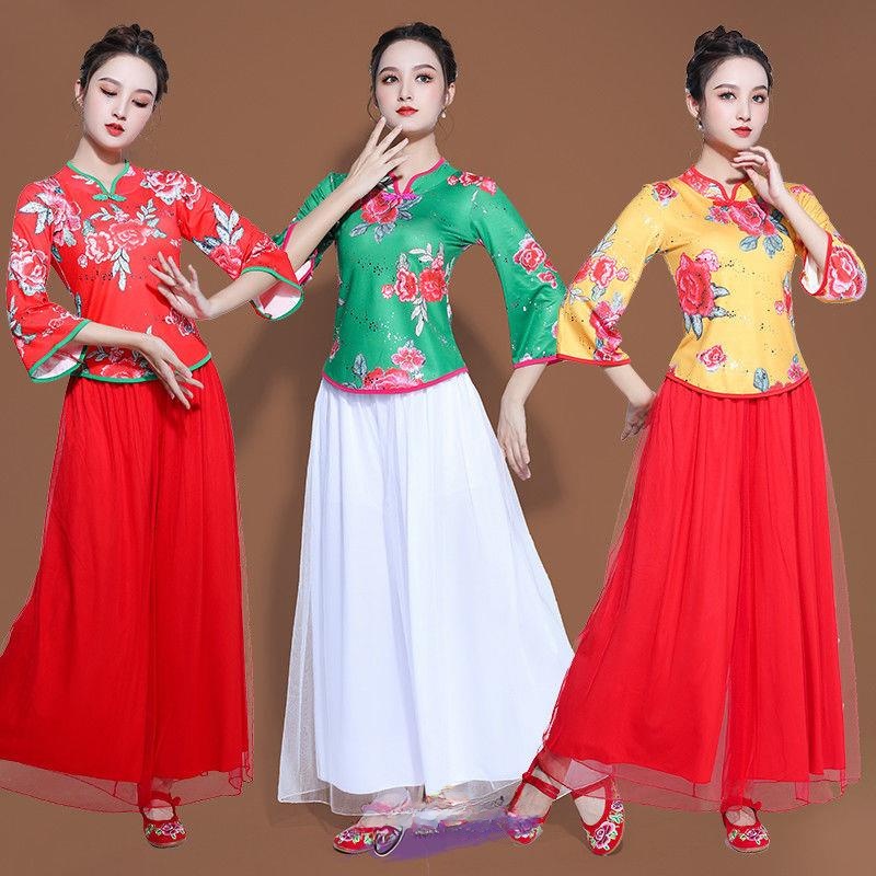 Joyful Square Dance Performanc - Ethnic Clothing & Online Fashion Store Khaadi Us 리뷰 및 가격