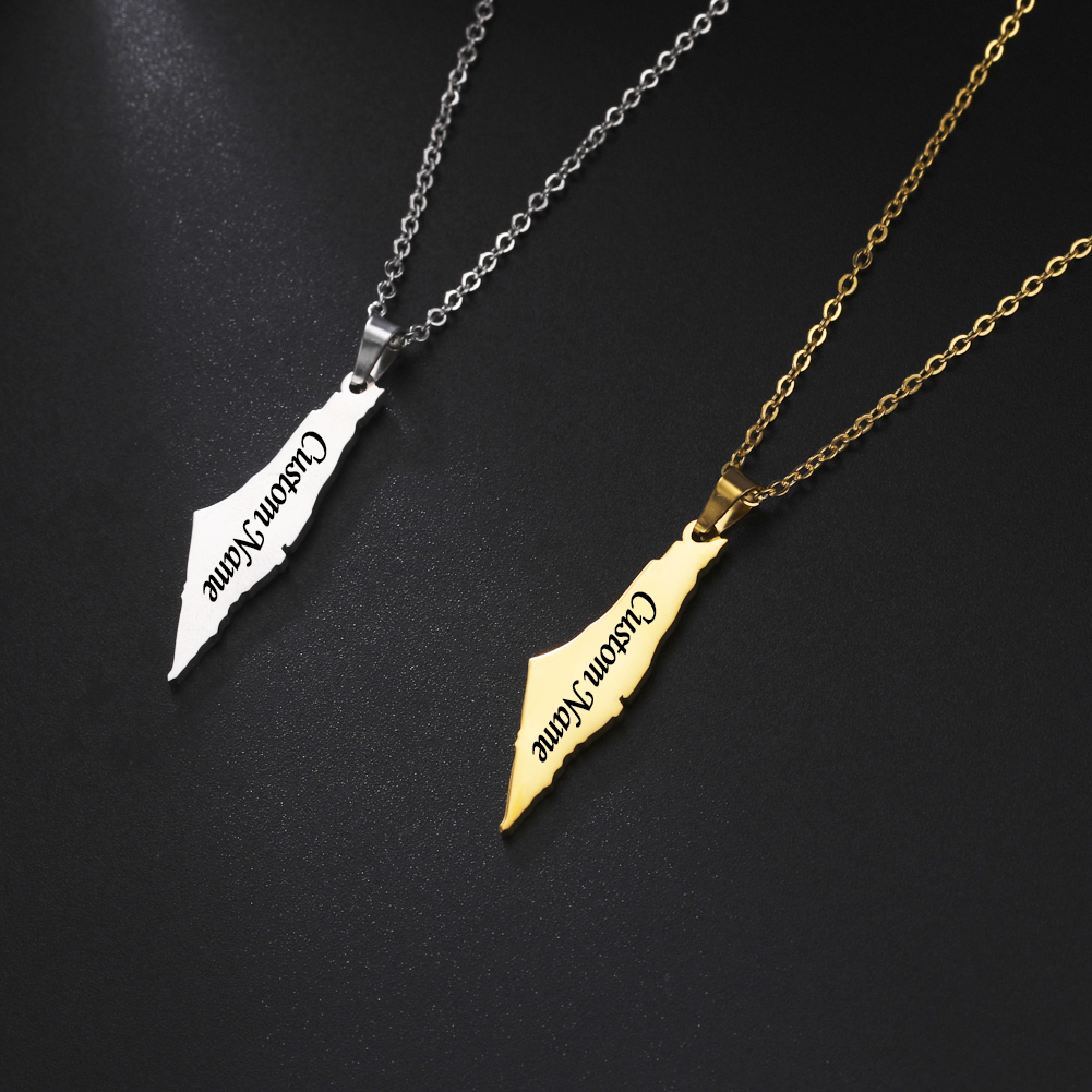 Sipuris Israel Map Custom Name - Ethnic Fashion Men 리뷰 및 가격