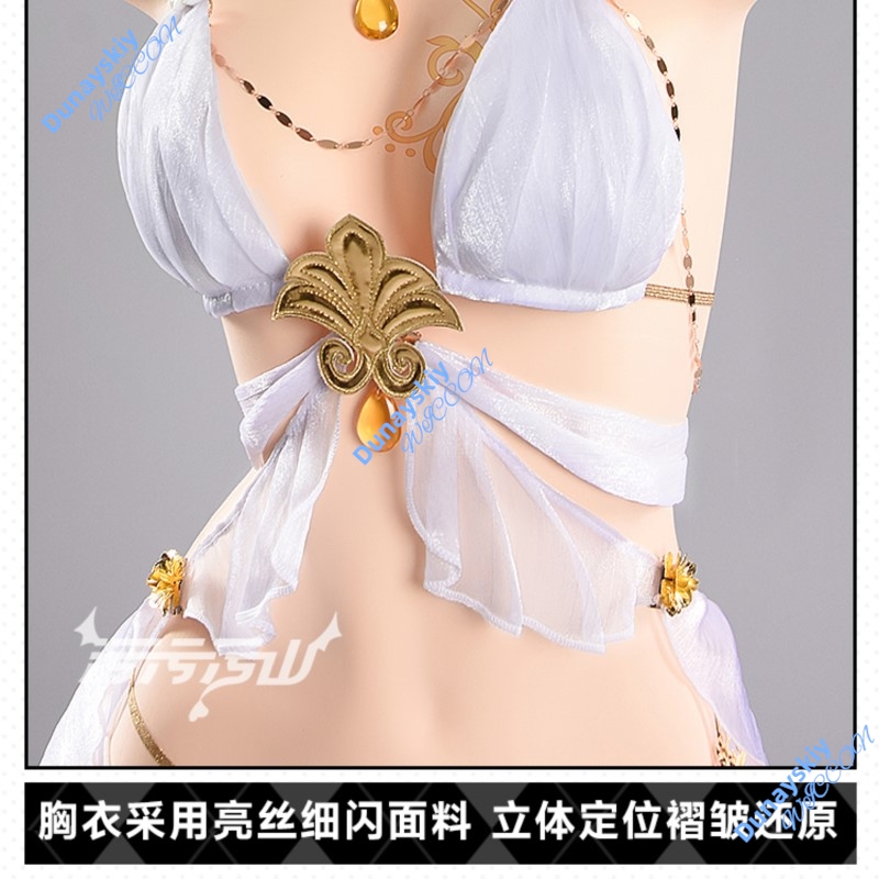 Honkai Star Rail Aglaea Inspir - Ethnic Outfit 리뷰 및 가격