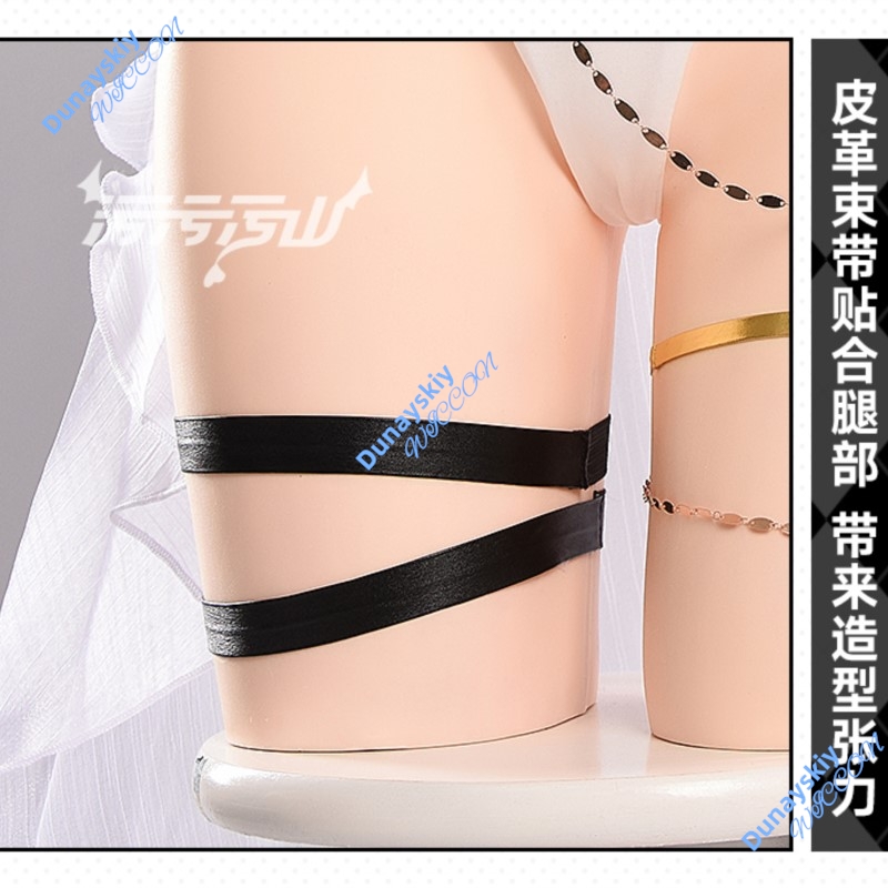 Honkai Star Rail Aglaea Inspir - Ethnic Outfit 리뷰 및 가격