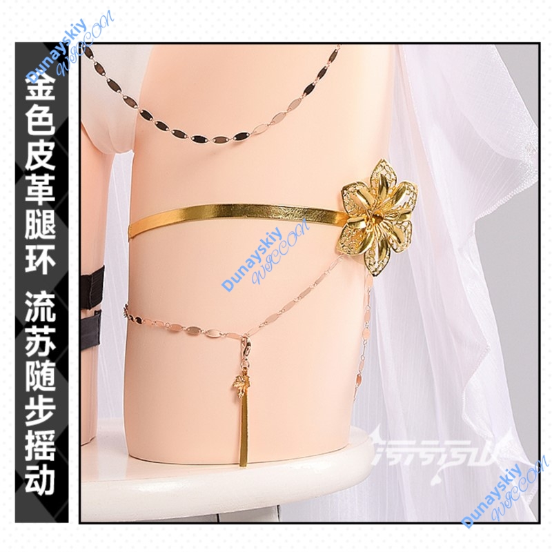Honkai Star Rail Aglaea Inspir - Ethnic Outfit 리뷰 및 가격