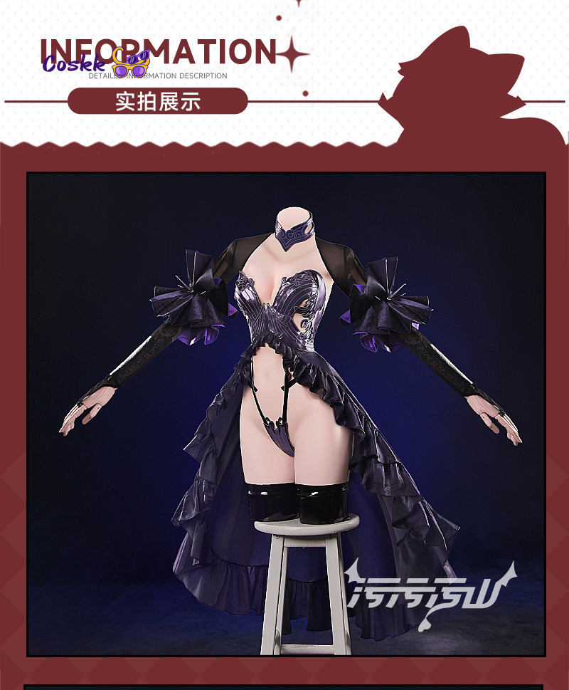 New Shuten Douji Cosplay Game  - Ethnic Outfit 리뷰 및 가격