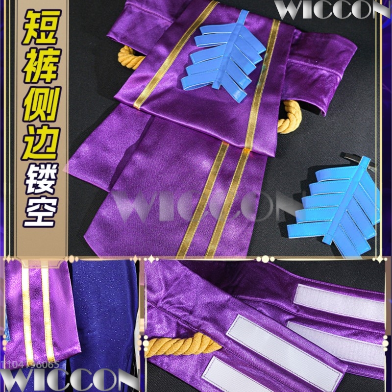 Spirit Blossom Morgana Cosplay - Ethnic Outfit 리뷰 및 가격