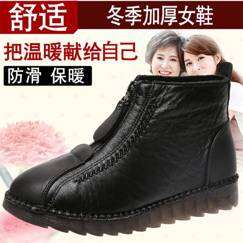high cut pu leather sneakers w - Is Ethnic Fashion A Good Brand 리뷰 및 가격