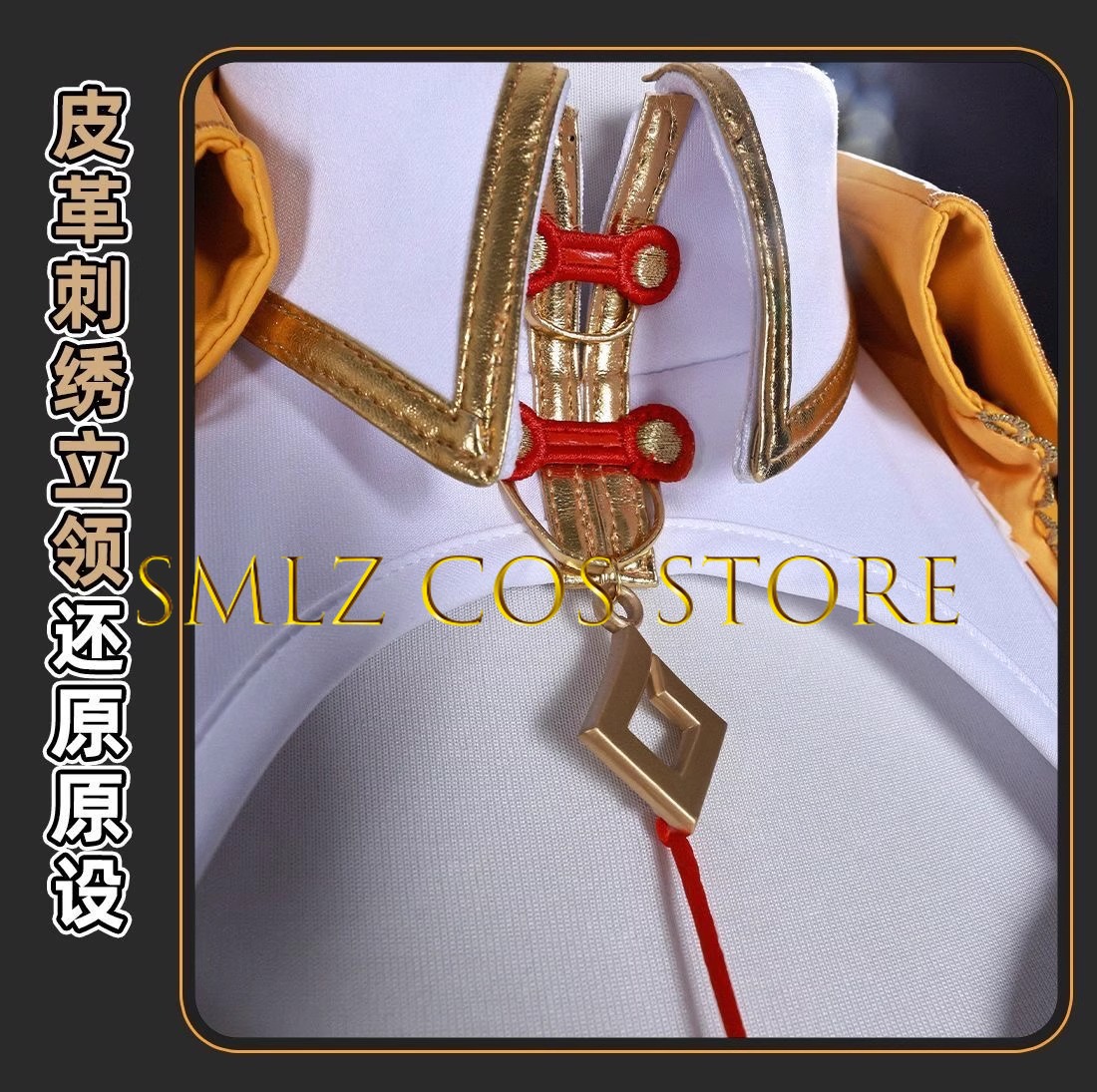 Yixuan Cosplay Game Zenless Zo - Ethnic Outfit 리뷰 및 가격